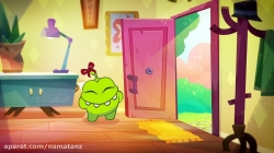 انیمیشن اوم نوم قسمت 26 - om nom